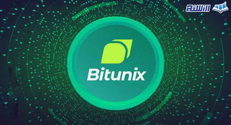 صرافی ارز دیجیتال Bitunix